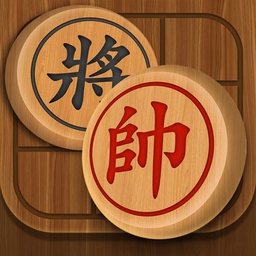 中国象棋残局