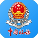 吉林移动办税