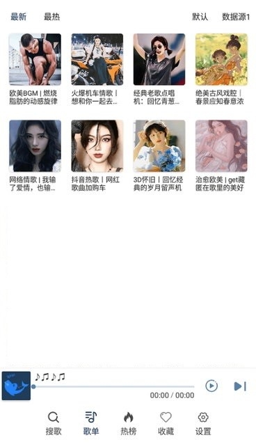 大白鲨音乐