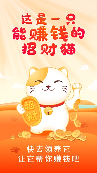 妙看