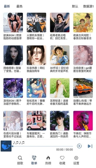 大白鲨音乐