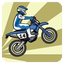 wheelie challenge翘头