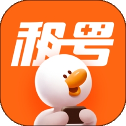 租号宝