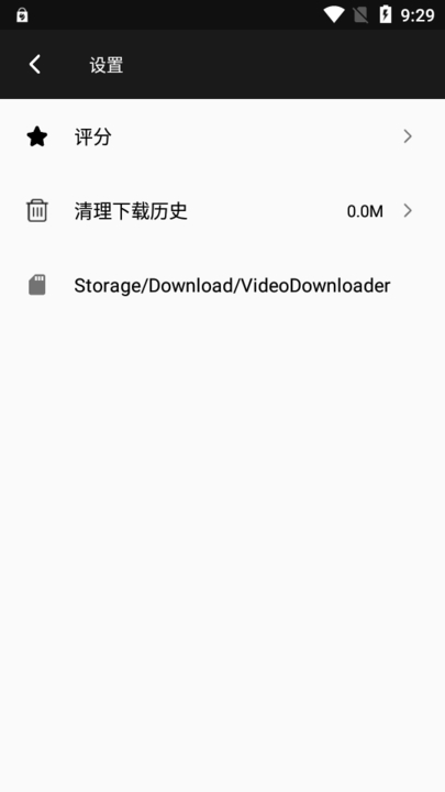 抖音、快手下载器