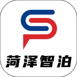 菏泽智泊