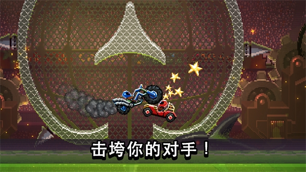 撞头赛车国际服(driveahead)