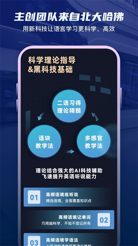 Yita倚塔