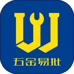 五金易批