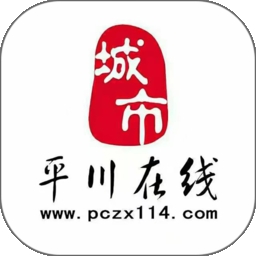 平川在线