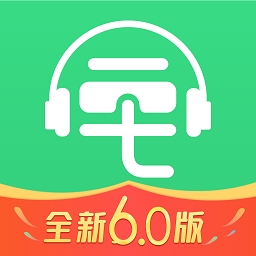 三毛游