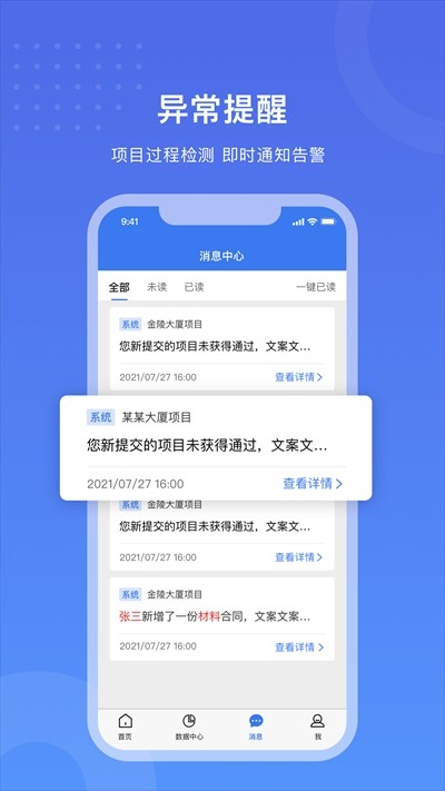 工书