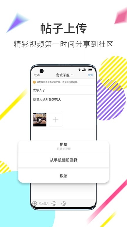大舟山