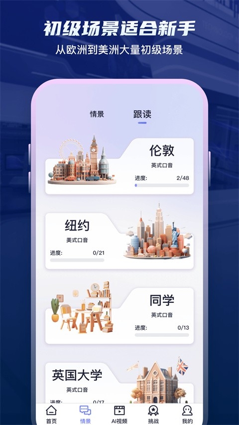 Yita倚塔
