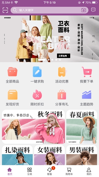 3号馆