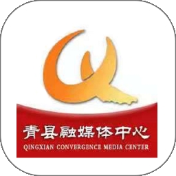 冀云青县