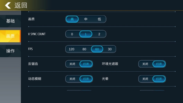 小偷模拟器汉化版
