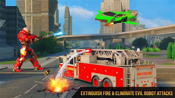 飞行消防车（Fire Truck）