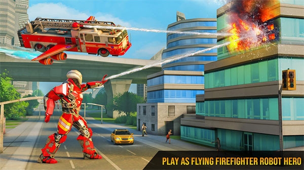 飞行消防车（Fire Truck）