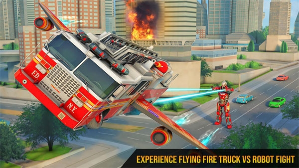飞行消防车（Fire Truck）
