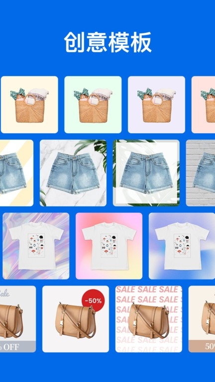 佐糖