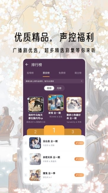 兔U