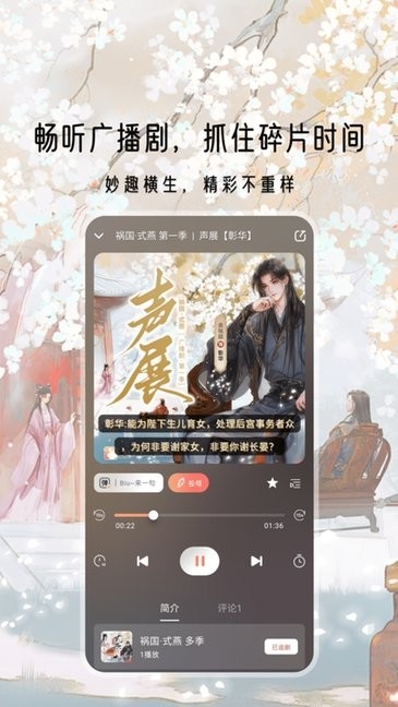 兔U