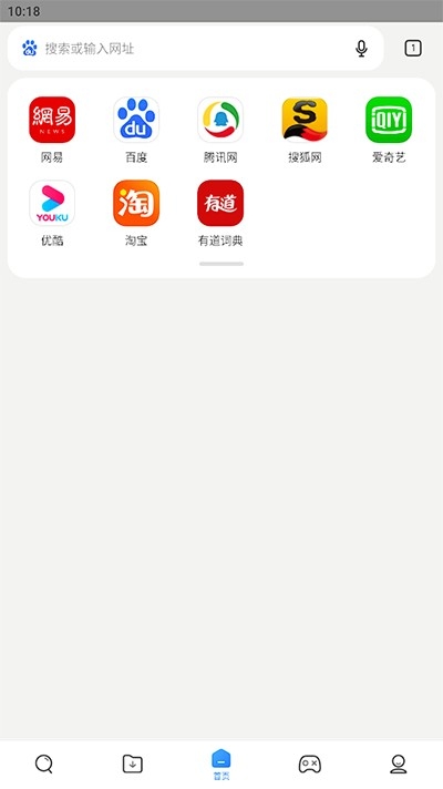 小米浏览器