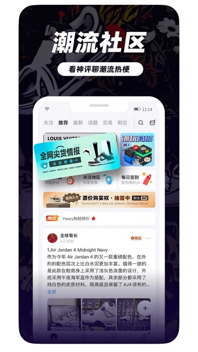 盯潮