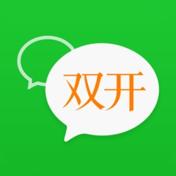双开