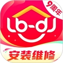 鲁班到家用户版
