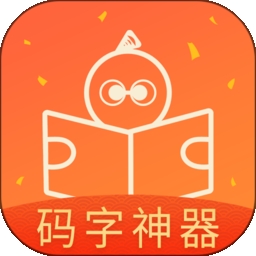 橙瓜