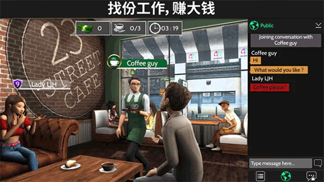 虚拟世界Avakin Life