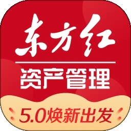 东方红