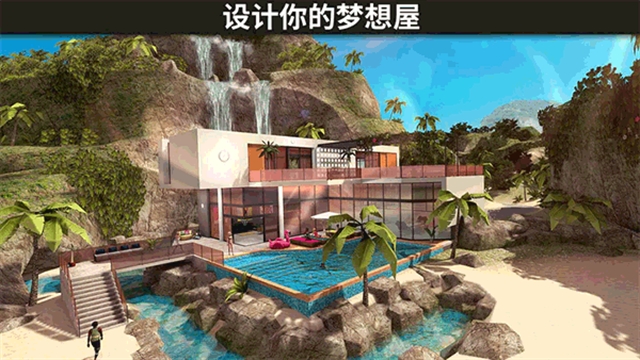 虚拟世界Avakin Life