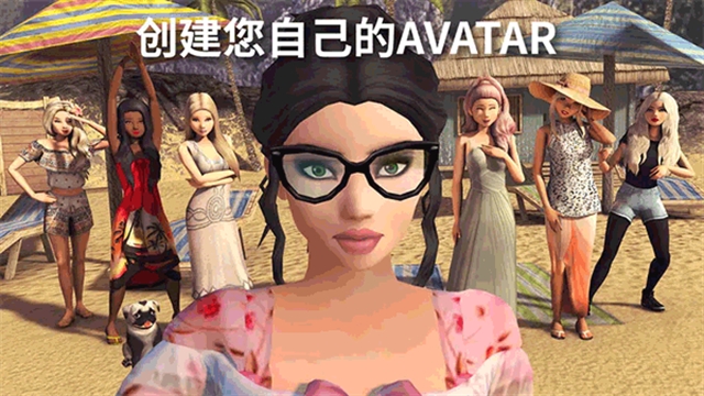 虚拟世界Avakin Life
