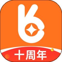 好生意