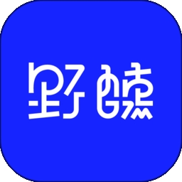 野醺