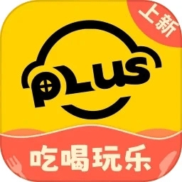 电召PLUS