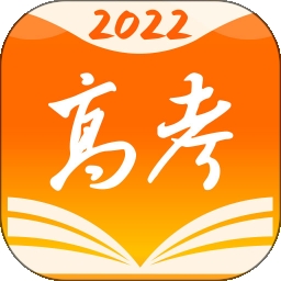 掌上高考