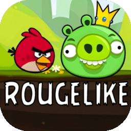 愤怒的小鸟肉鸽版(AngryBirds rougelike)