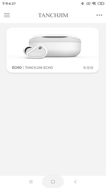 TANCHJIM