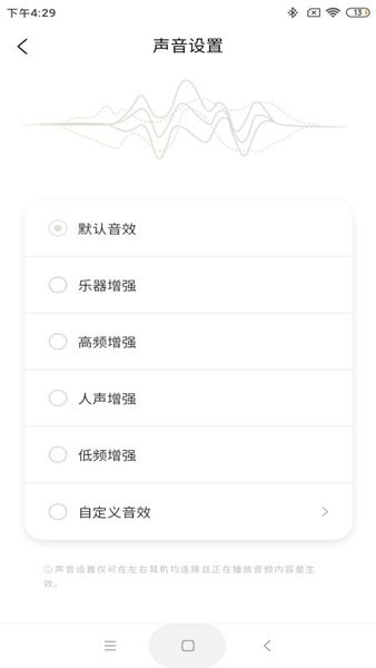 TANCHJIM