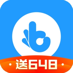 指趣游戏盒
