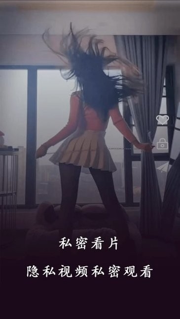 99看片播放器