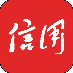 信用中国