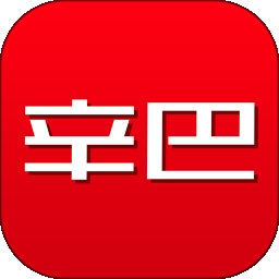 辛巴手机通