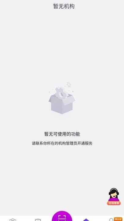 司小宝