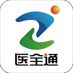 医全通