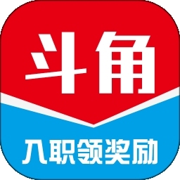 斗角速聘