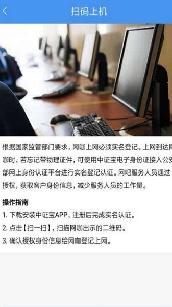 中证宝